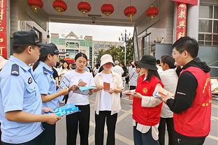 雷竞技be截图2